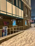 Wildberries (Kosmonavtov Boulevard, 11), point of delivery