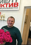 Риелт Актив (Krasnoarmeyskaya Street, 132), real estate agency