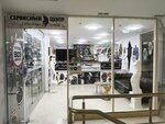 Rublevka Service (posyolok Gorki-2, Rublyovo-Uspenskoye shosse, 17) ، تصليح الهواتف