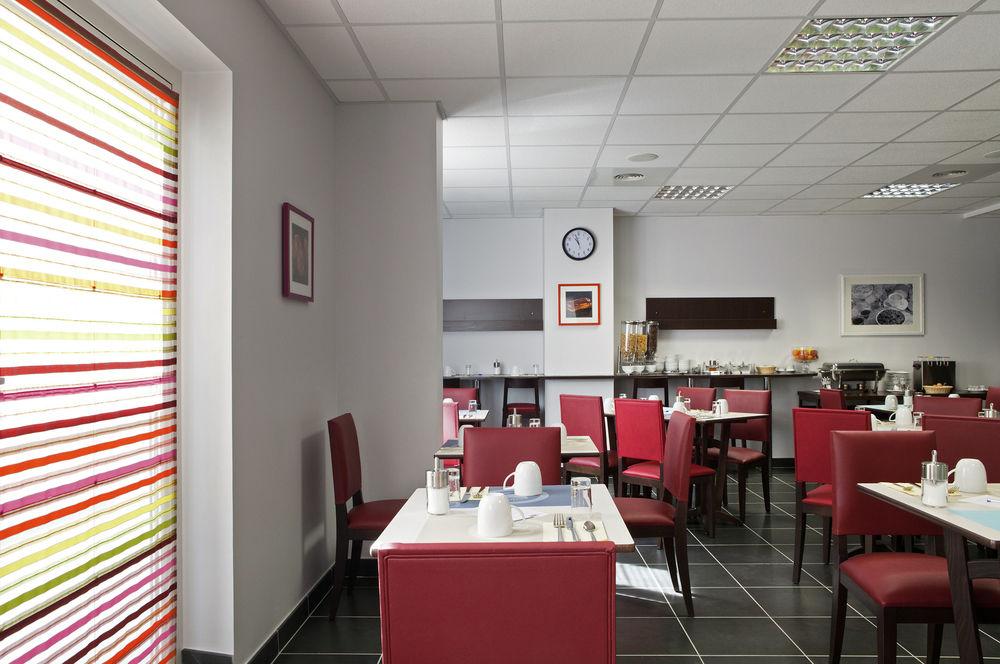 Фото Opéralia Grenoble Les Cèdres