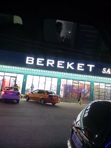 Порно үйдегі досының әйелімен