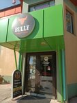 Bully (gorodskoy posyolok Siverskiy, ulitsa Stroiteley, 9), fast food