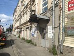 Seti (Ivana Romanova Street, 2), telecommunication equipment