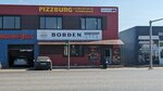 Pizzburg (Uralsk-Zhelaevo Highway, 4/2) ، وجبات سريعة