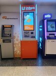 Unibank (Fеtеli xan Xoyski Avenue, 16) ، آلة صرف النقود الأوتوماتيكية