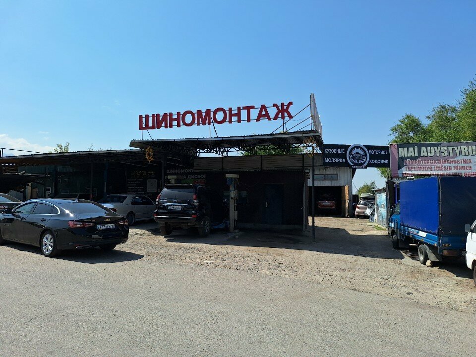 Tire service Nurservice, Almaty, photo