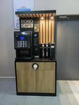 Robocafe (mikrorayon Yubileyny, 19/1), coffee machine