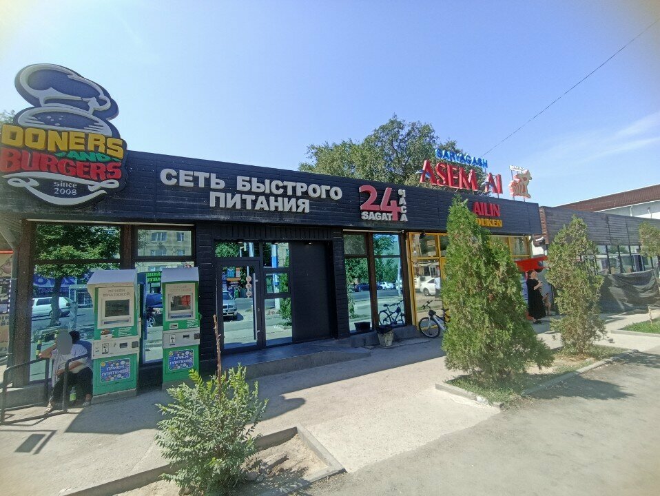 Payment terminal Kassa 24, Taraz, photo