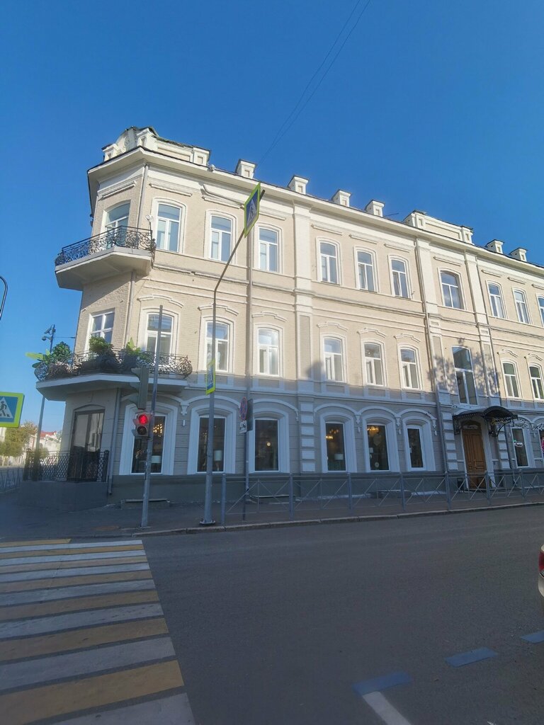 Packing and packaging service Relative, Kazan, photo