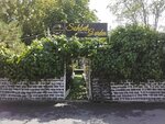 Sohbet Garden (İstanbul, Küçükçekmece, Fatih Mah., Kızılırmak Sok., 3A), cafe