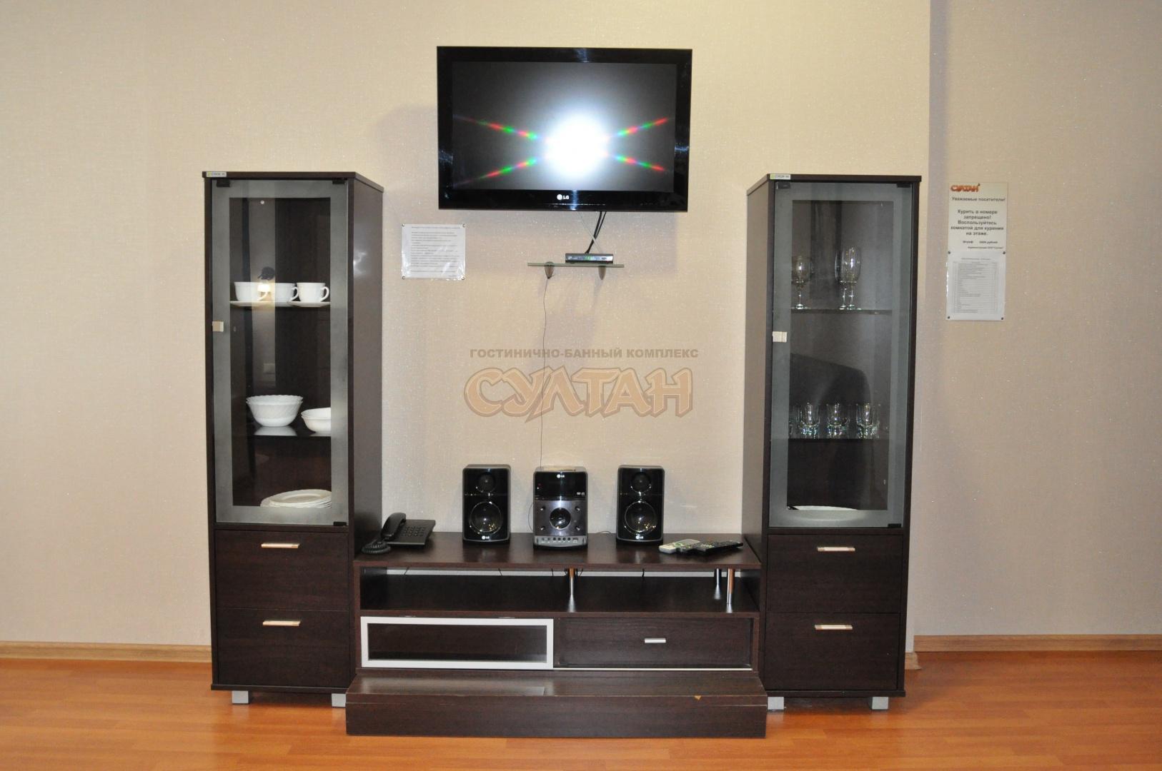 Фото Султан