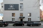 Apart Zavod (Savushkina Street, 6К), hotel