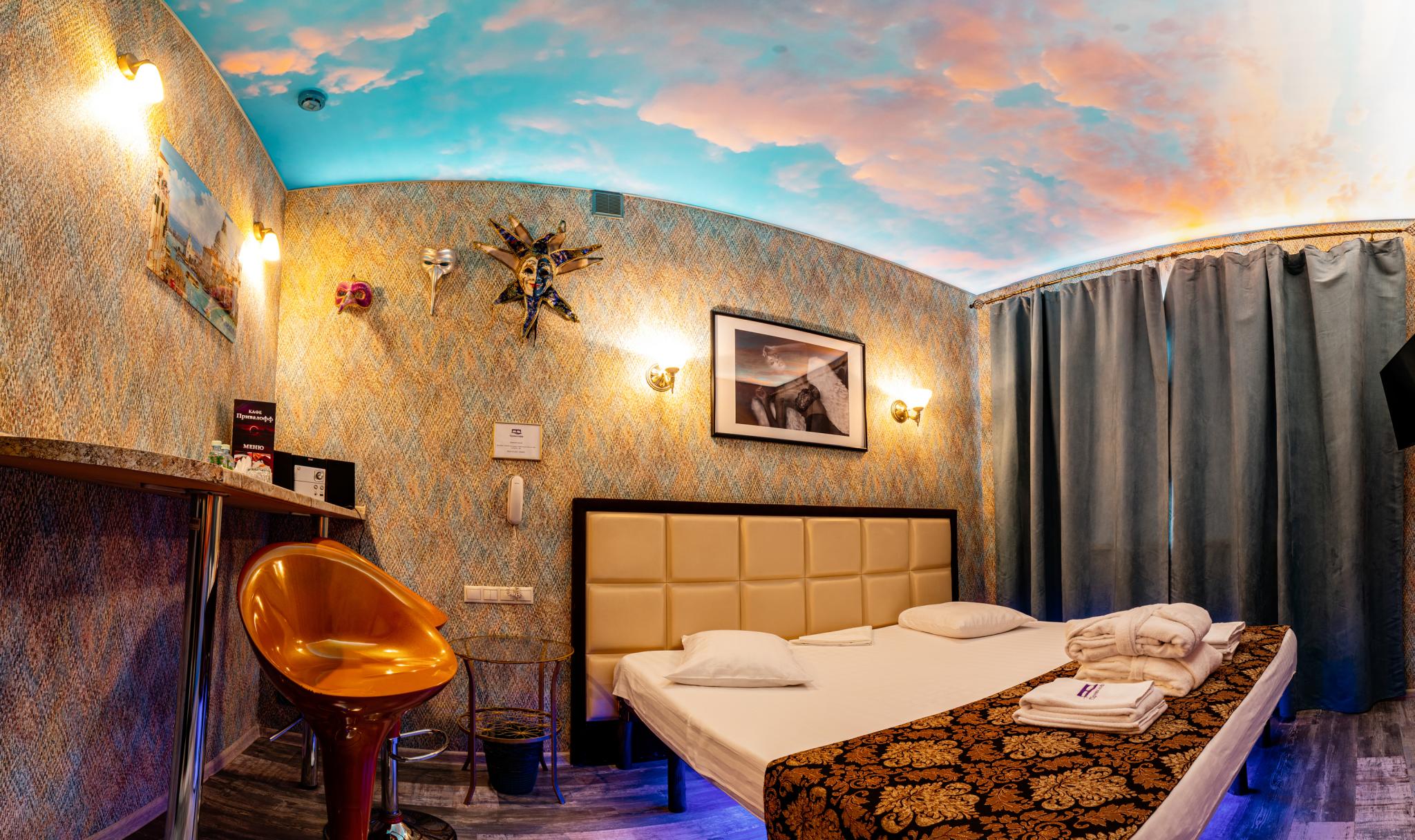 Фото Привалофф