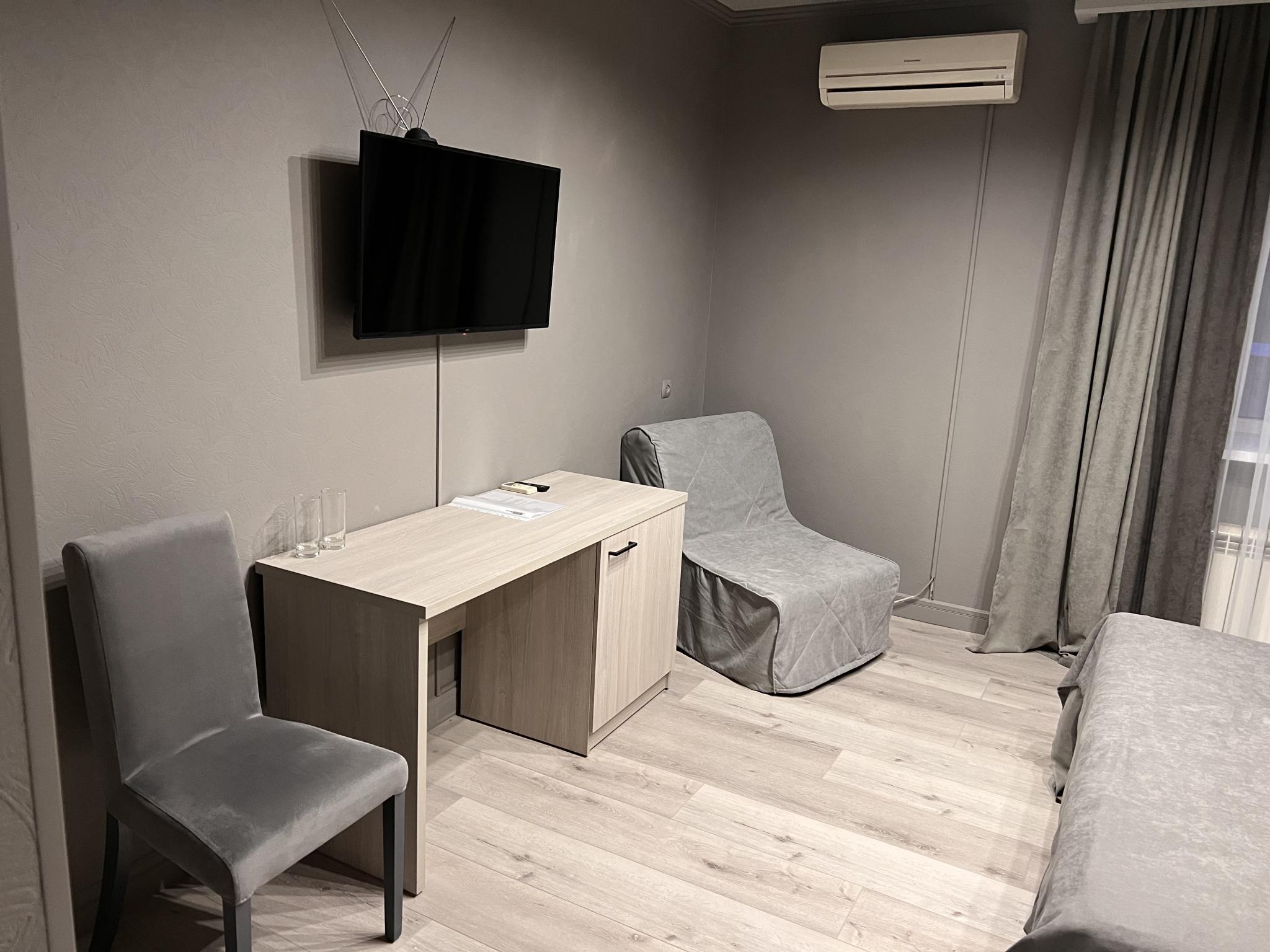 Фото Атлант