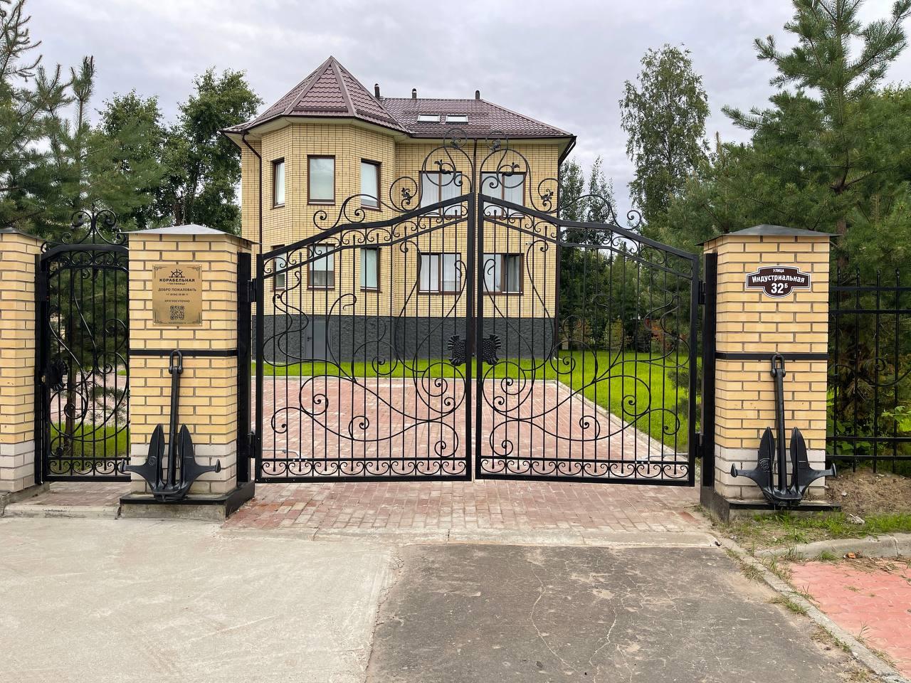 Фото Корабельная