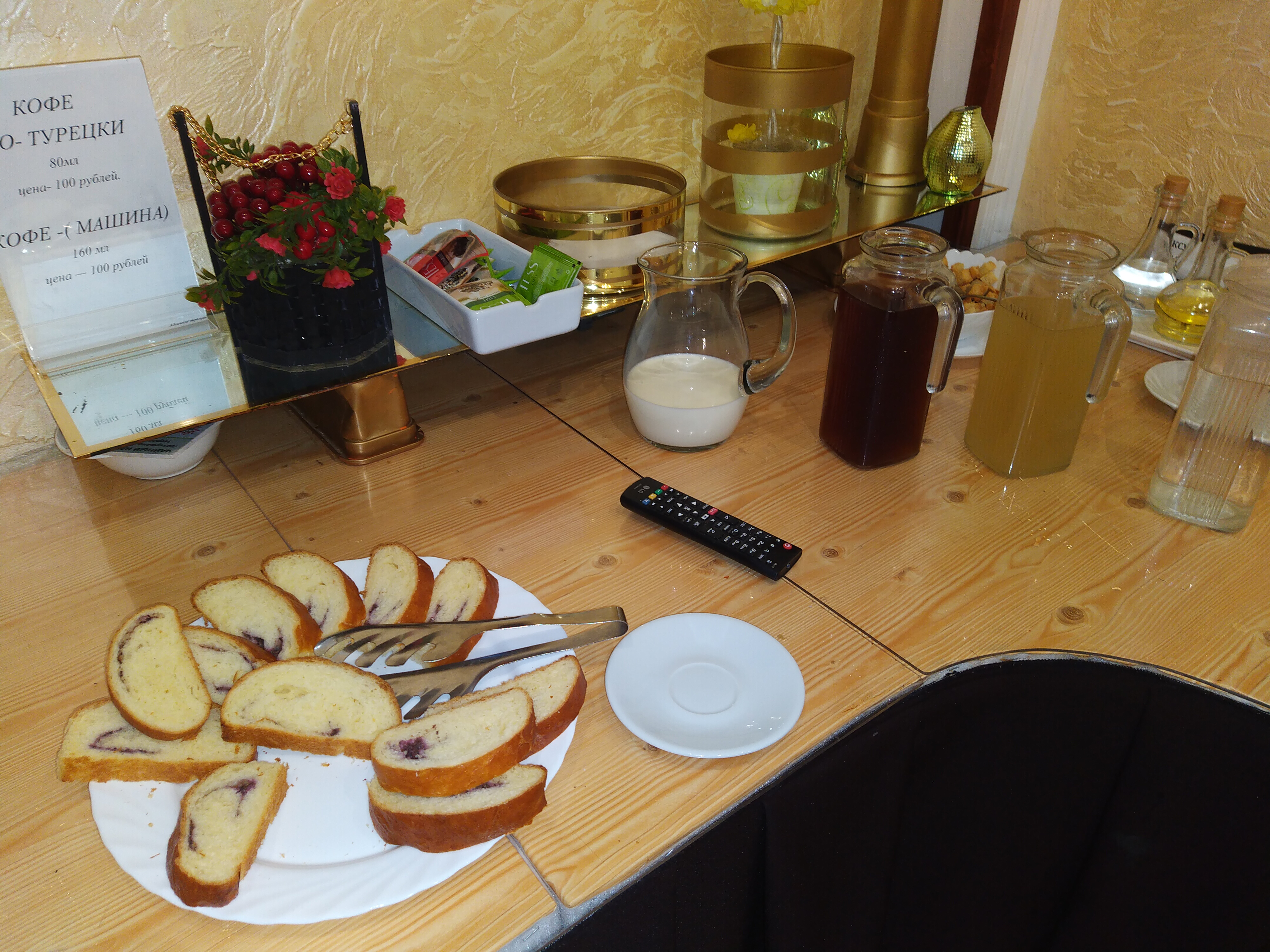 Фото Белая дача