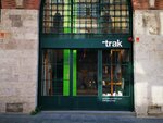 Design Trak (İstanbul, Fatih, Süleymaniye Mah., Mimar Sinan Cad., 31), design studio