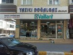 Yazıcı Natural Gas (Istanbul, Esenyurt, Mehmet Akif Ersoy Neighborhood, 1828th Street, 20B), equipos y sistemas de calefacción