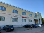 Masterskaya po remontu obuvi (Nikolaya Vasilyeva Street, 38), shoes repair