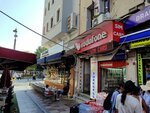 Dr. Orhan Tahsin Bey Business Inn (İstanbul, Fatih, Alemdar Mah., Hacı Tahsinbey Sok., 1-3), business center