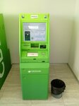 Sberbank (Karla Marksa Street, 130), atm