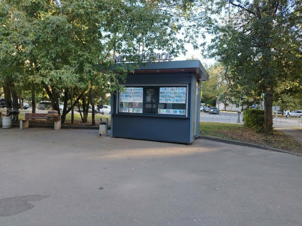 Ice cream Мороженое, Troitsk, photo