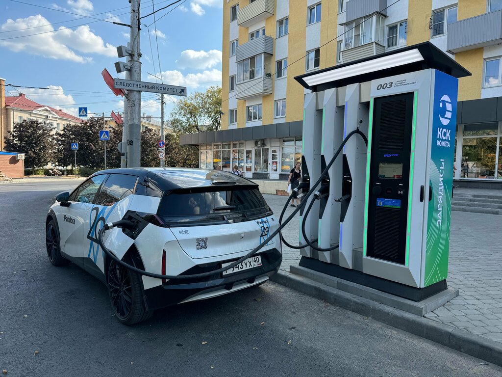 Electric car charging station КСК-Комета, Kaluga, photo