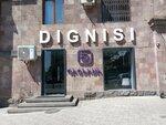 Dignisi (Yerevan, Azatutyan Avenue, 1), real estate agency
