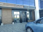 Туалет (Vzletnaya Street, 29), toilet