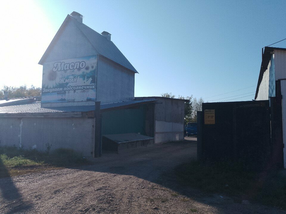 Производство продуктов питания Масло, Салават, фото