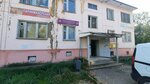Компания Промснаб (Stroiteley Avenue, 20В), plastic processing equipment