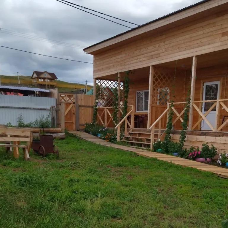 Фото Пилигрим