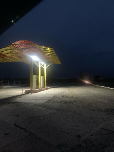 Gas station АЗС, Zabaykalsky Krai, photo