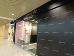 Lammi me (Nazarbayev Avenue, 223блок2А), eyebrow and eyelash salon