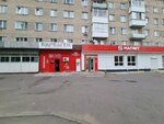 Живая вода (Avtozavodskaya ulitsa, 21А), venta de agua
