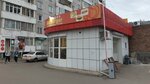 McBurger (Sovetskaya Street, 98/1), comida rápida