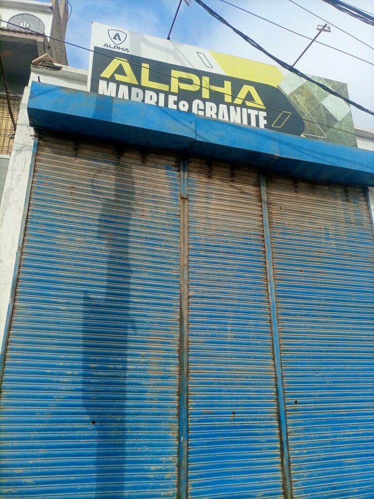 Stone articles and fixtures Alpha marble and granite, Karachi, photo