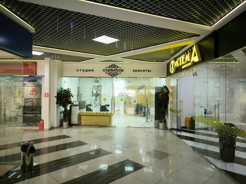 Beauty salon Strekoza, Orel, photo
