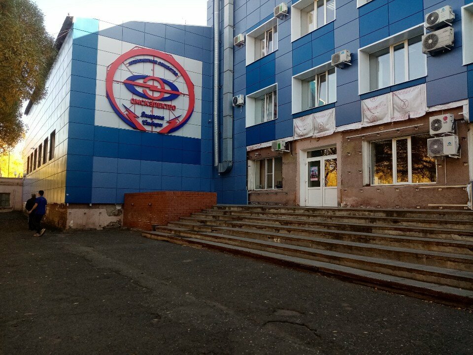 ATM Sberbank Rossii, bankomat, Omsk, photo