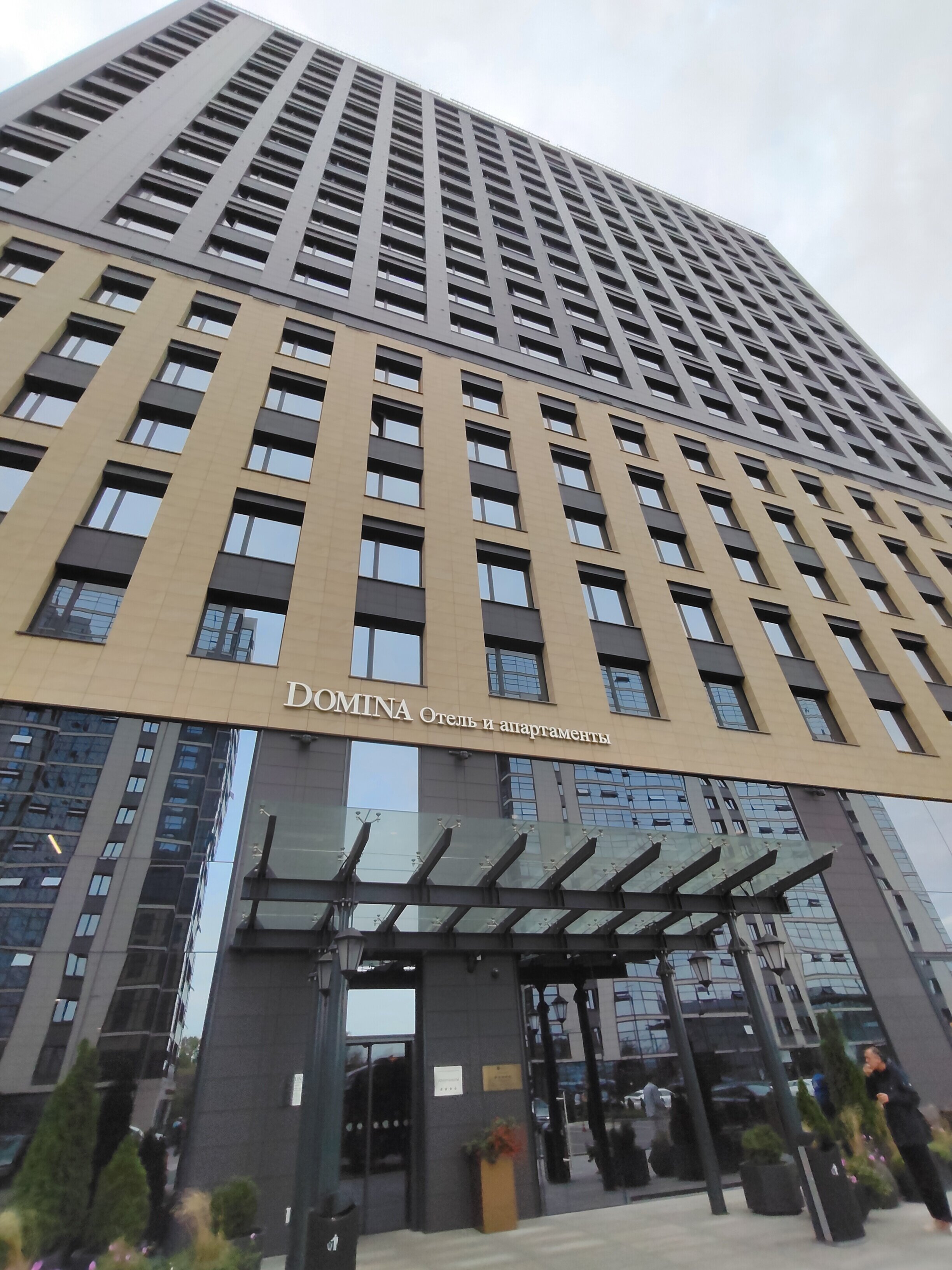 Фото Domina Пулково Апартаменты