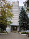OrgTexServis (Shipilovskaya Street, 58к1), consumables for office equipment