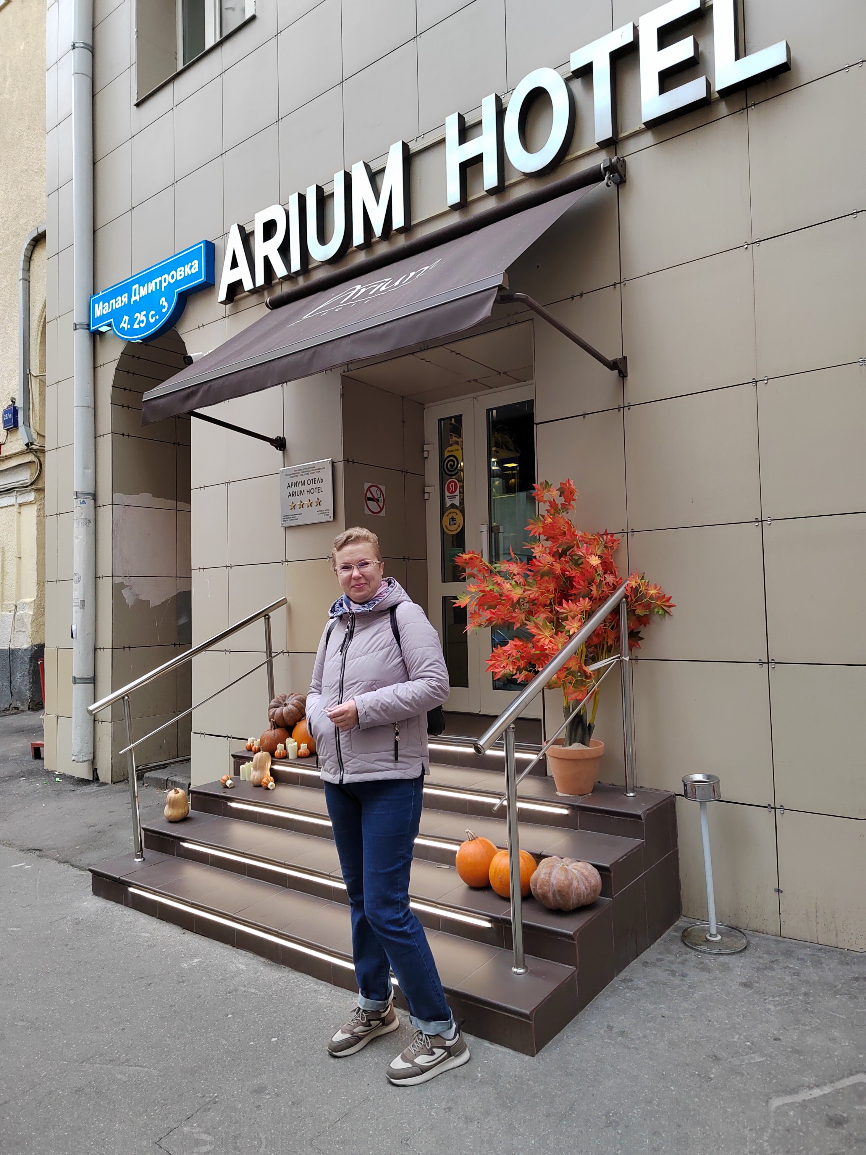 Фото отеля 3