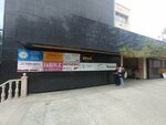 Oimok (Togolok Moldo Street, 60А), courses and master classes