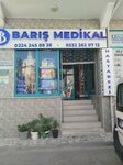 Barış Itriyat - Medikal Deposu (Bursa, Nilüfer, Karaman Mah., Kenar Sok., 1/1), mobiliario medico
