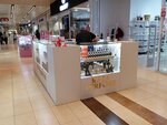 Raza Perfume (8th microdistrict, 37/1), perfume and cosmetics shop