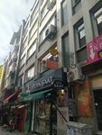 Bahariye Emlak (İstanbul, Kadikoy, Osmanağa Mah., Serasker Cad., 69) ، وكالة عقارية