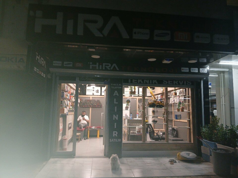 Mobile phone store Ağırbaş Teknoloji, Konya, photo