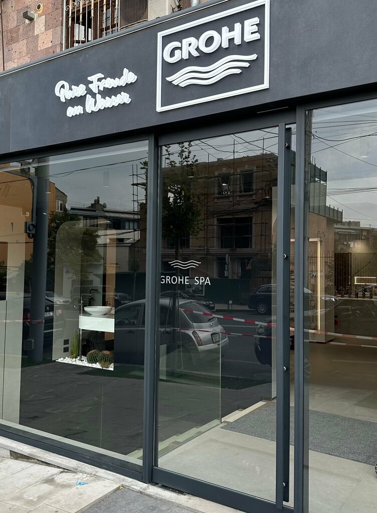 Plumbing shop Grohe Armenia, Yerevan, photo
