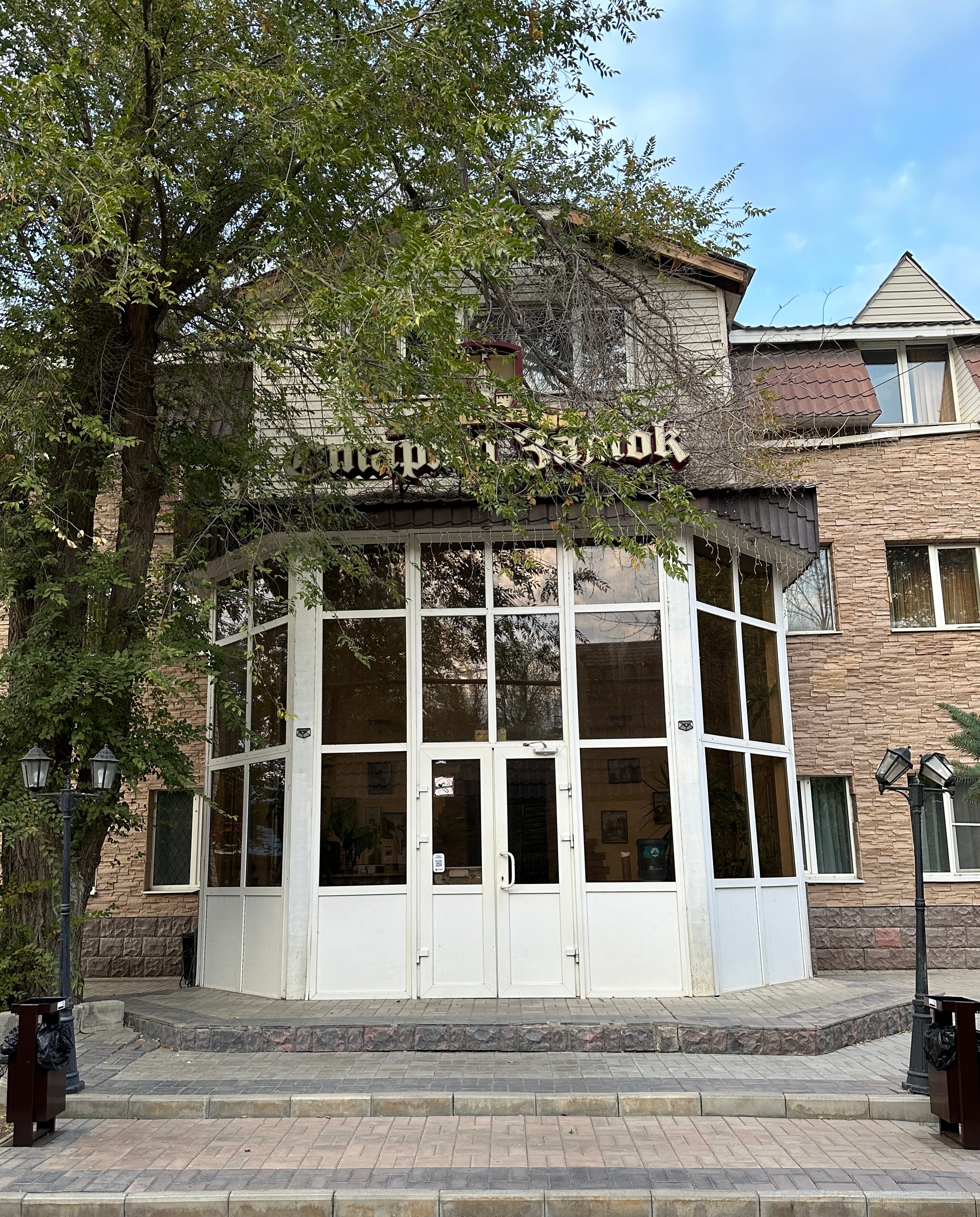 Фото Звездный замок