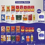 Cetinkaya Market (Kocaeli, Gebze District, Yeni Bağdat Cad., 372), supermarket